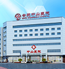 合肥碎石醫(yī)院有哪幾家