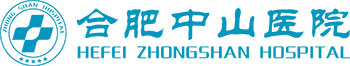 合肥哪家醫(yī)院看結(jié)石比較好