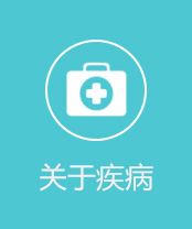 合肥哪家醫(yī)院看結(jié)石比較好